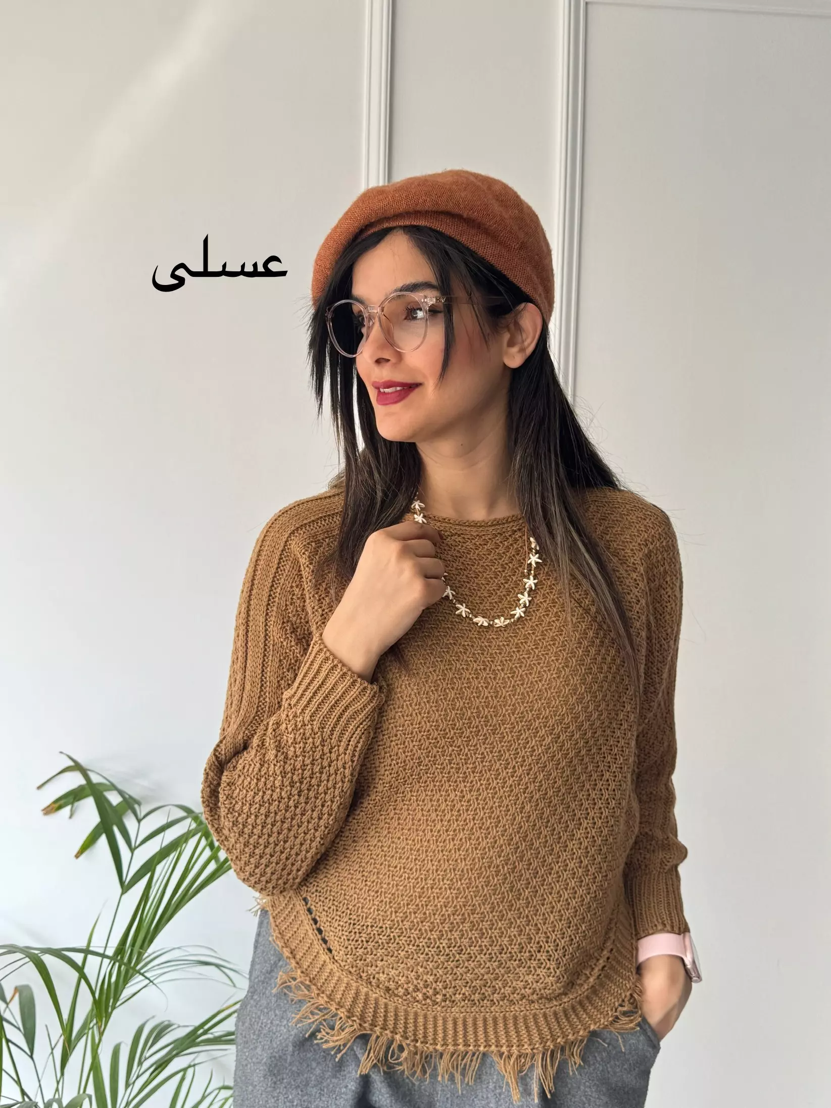 بافت زنانه نیلو